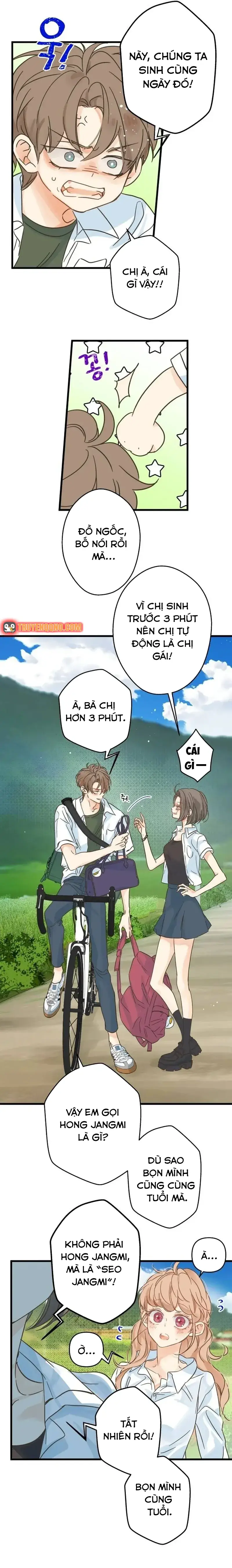 Người Không Tồn Tại