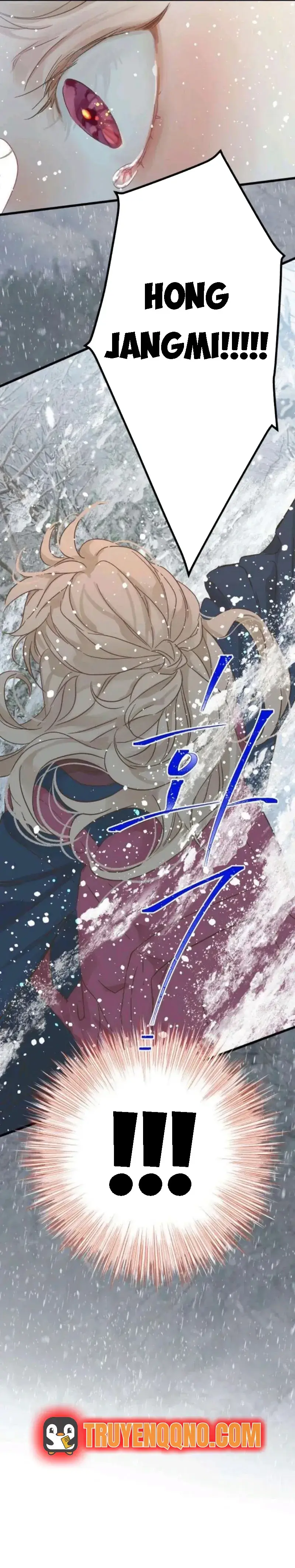 Người Không Tồn Tại