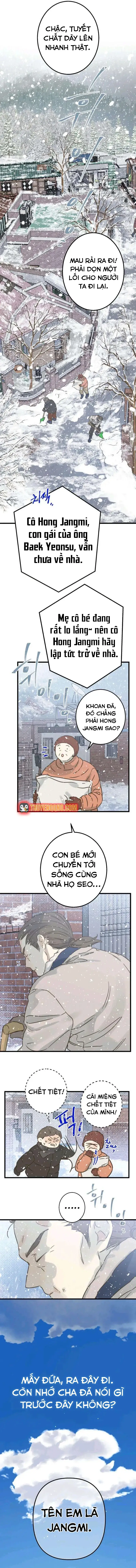 Người Không Tồn Tại