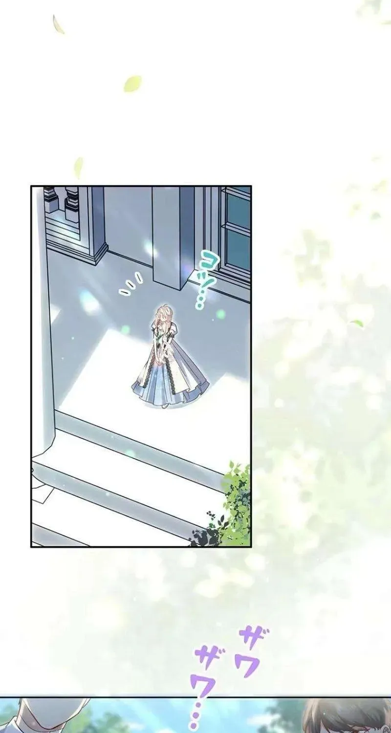 Lần Này, Tôi Sẽ Tránh Cuộc Hôn Nhân Với Anh - Cách Để Rời Xa Anh, Một Người Không Có Tình Yêu Chap 19 - Next Chap 20