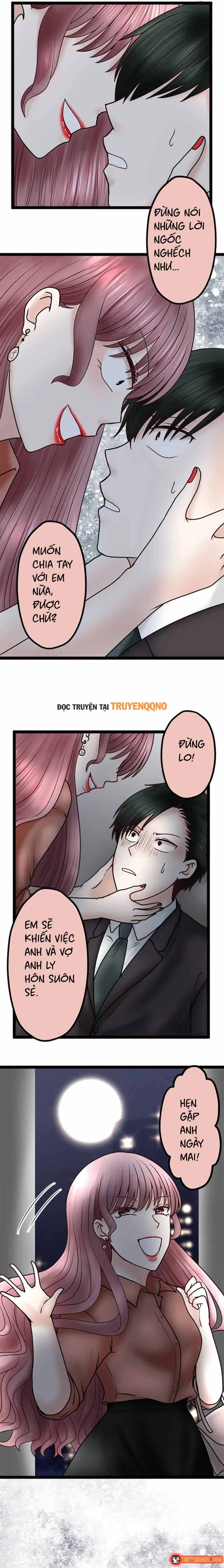 Trả Thù Trong Bất Chính - Chương 64 - Trang 13