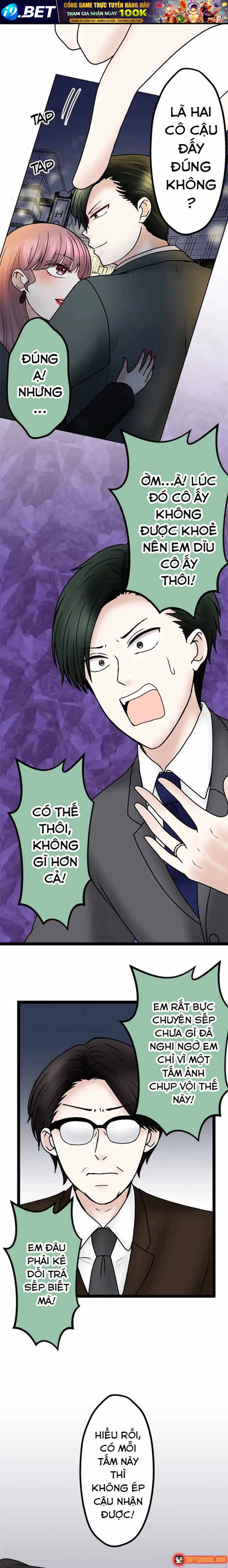 Trả Thù Trong Bất Chính - Chương 66 - Trang 5