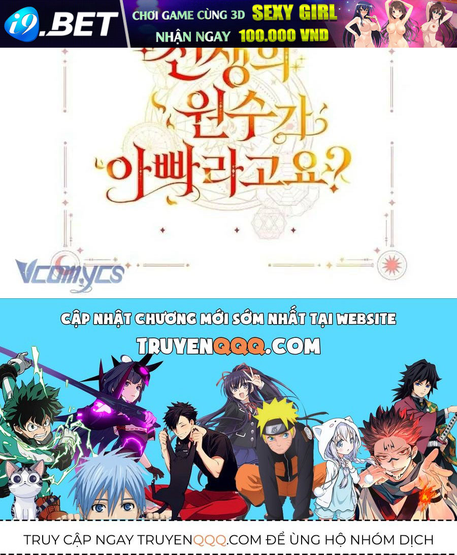 Papa Là Kẻ Thù Kiếp Trước Của Tôi? Chap 69 - Next Chap 70