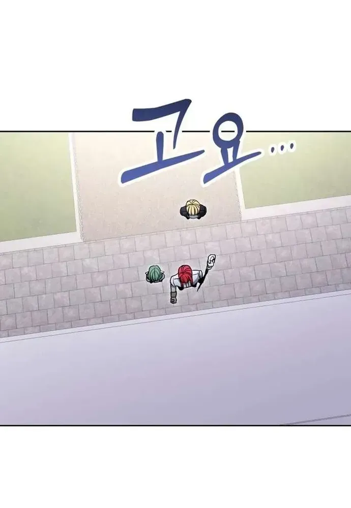 Truyện tranh - Trang 27