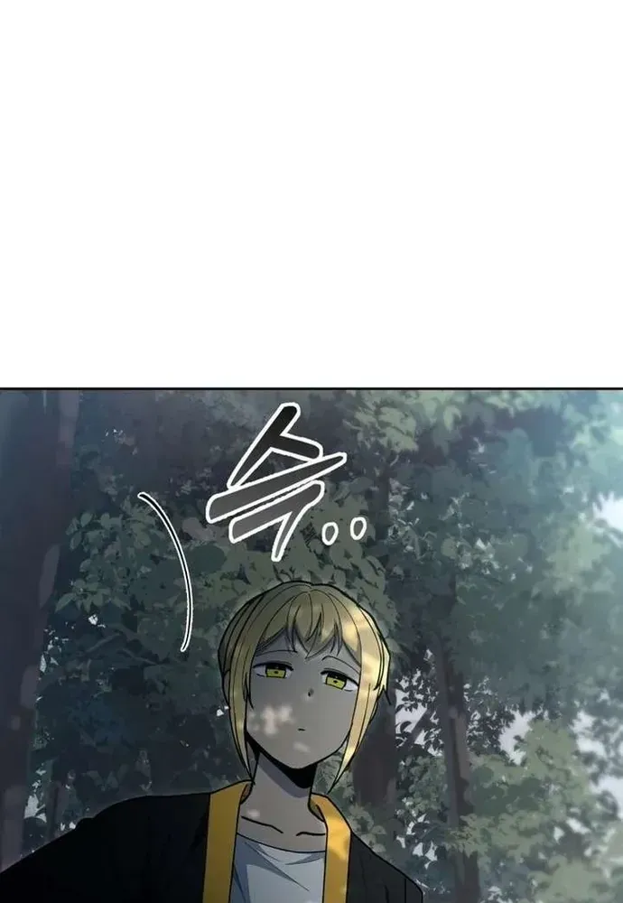 Truyện tranh - Trang 46