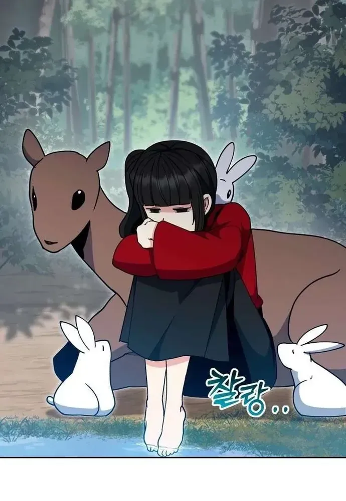 Truyện tranh - Trang 49