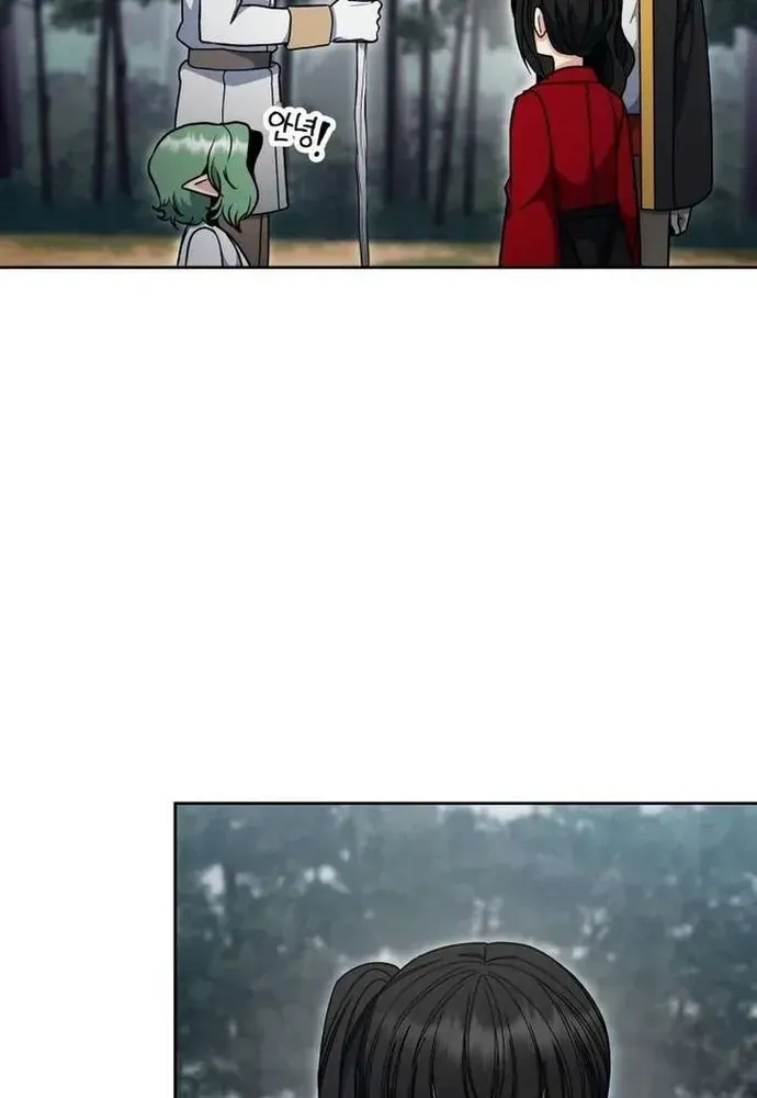 Truyện tranh - Trang 66