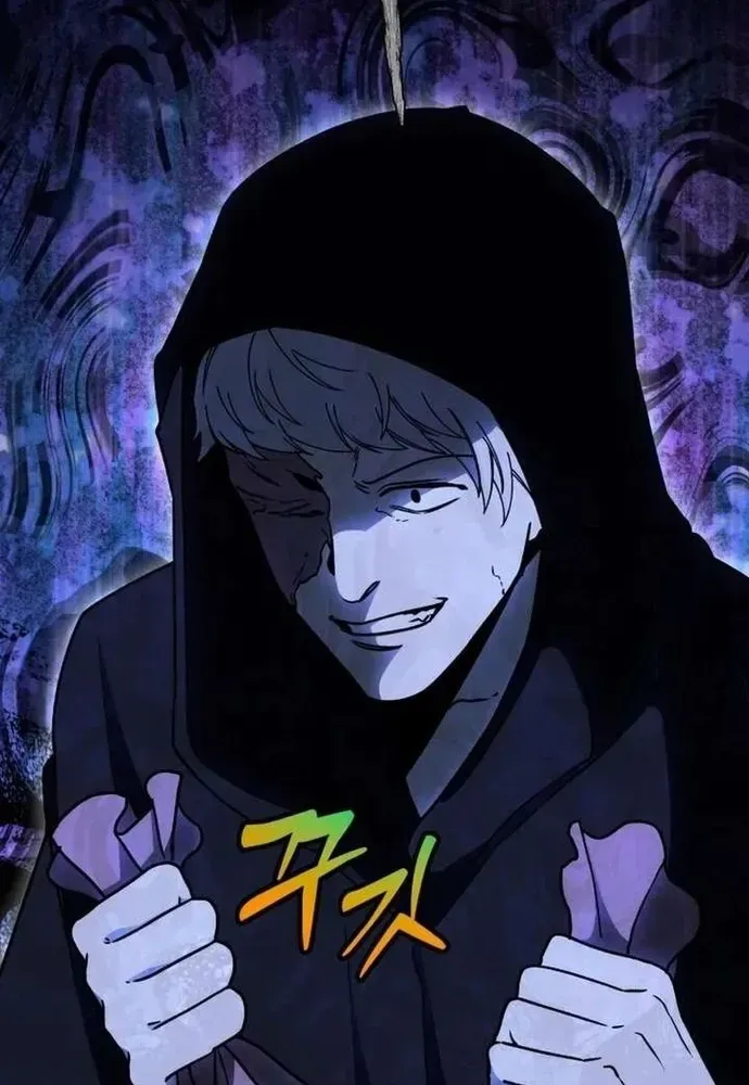 Truyện tranh - Trang 84