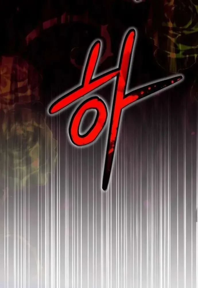 Truyện tranh - Trang 95