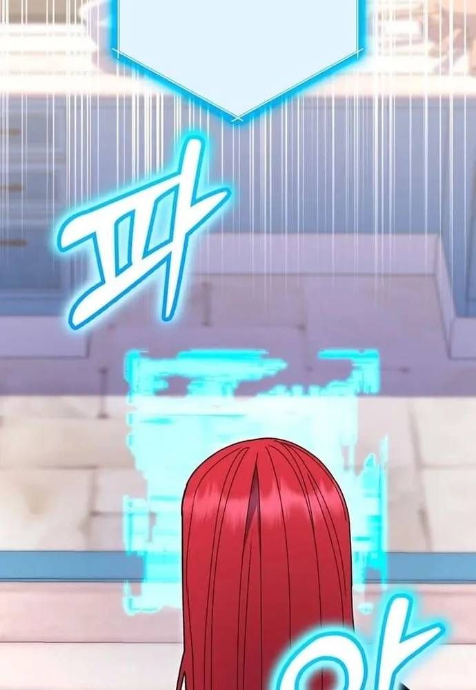 Truyện tranh - Trang 20