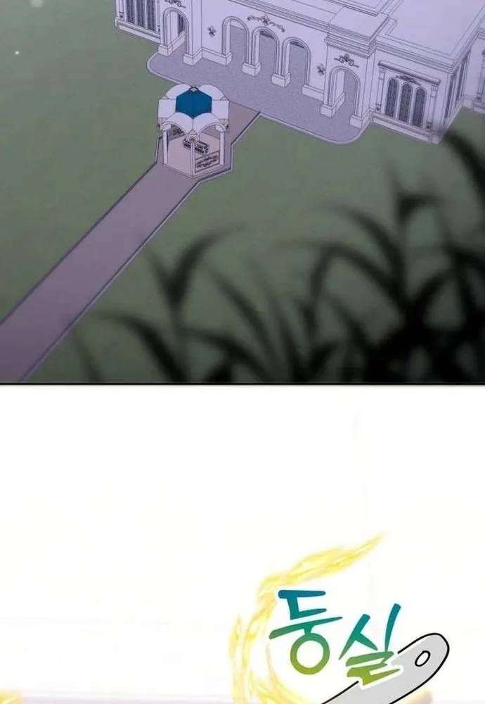 Truyện tranh - Trang 3