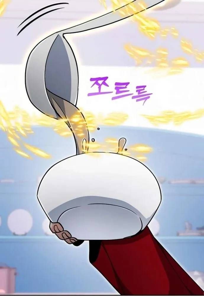 Truyện tranh - Trang 4