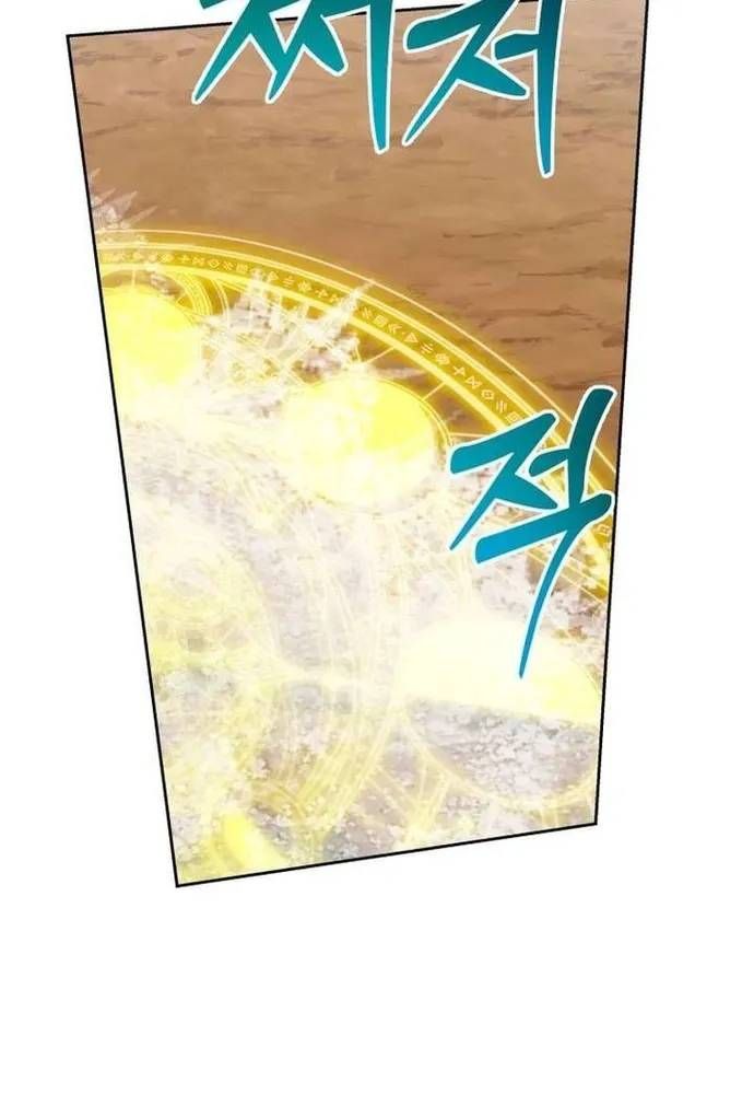 Truyện tranh - Trang 35