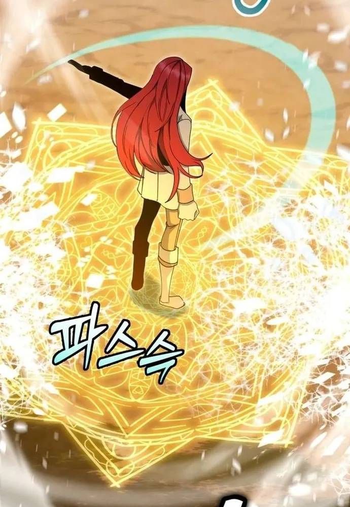 Truyện tranh - Trang 49