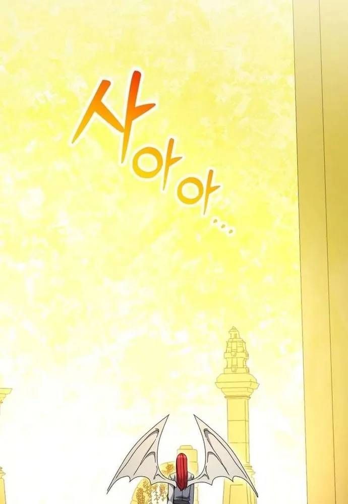 Truyện tranh - Trang 59