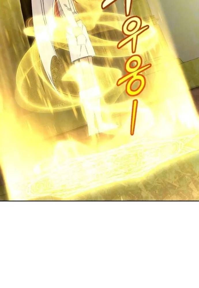 Truyện tranh - Trang 63