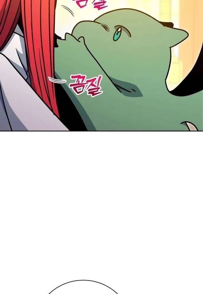 Truyện tranh - Trang 71