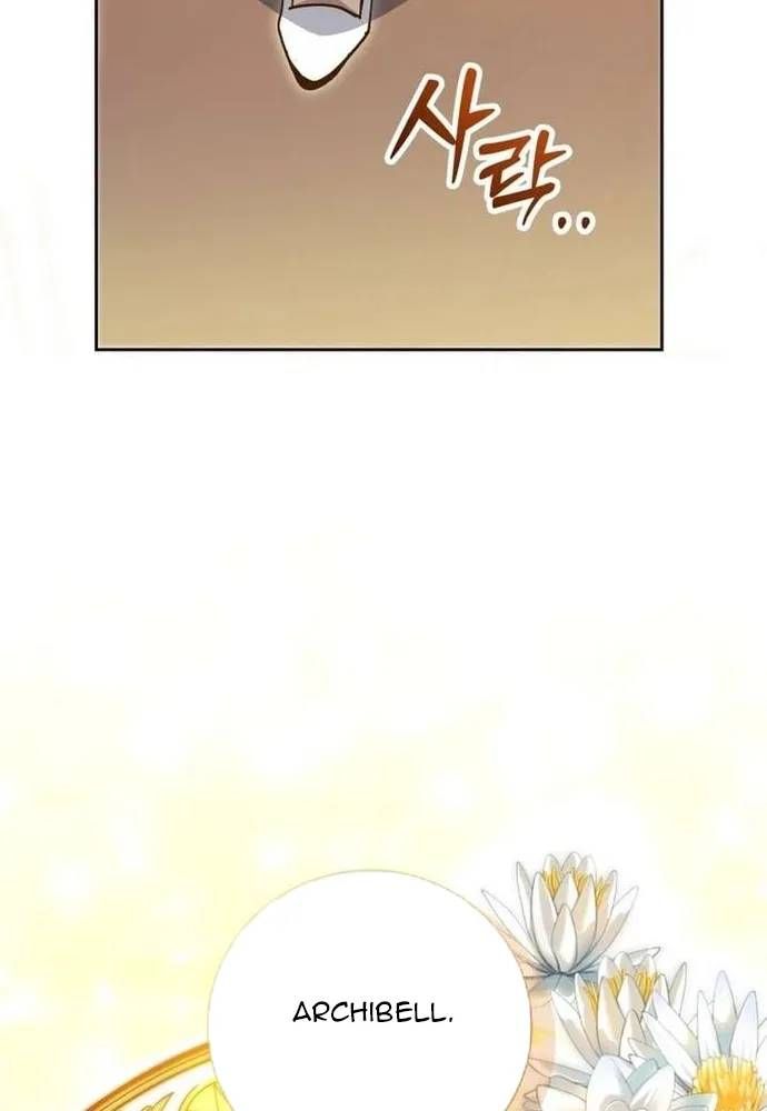 Truyện tranh - Trang 78