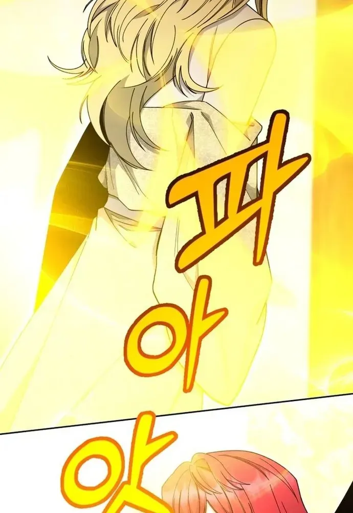 Truyện tranh - Trang 46