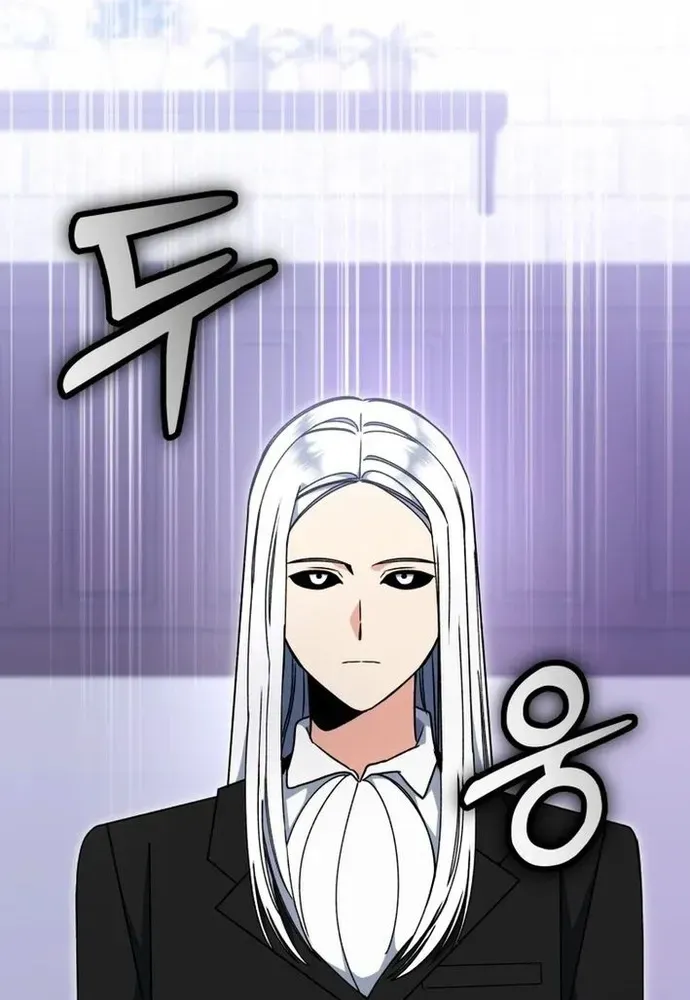 Truyện tranh - Trang 73