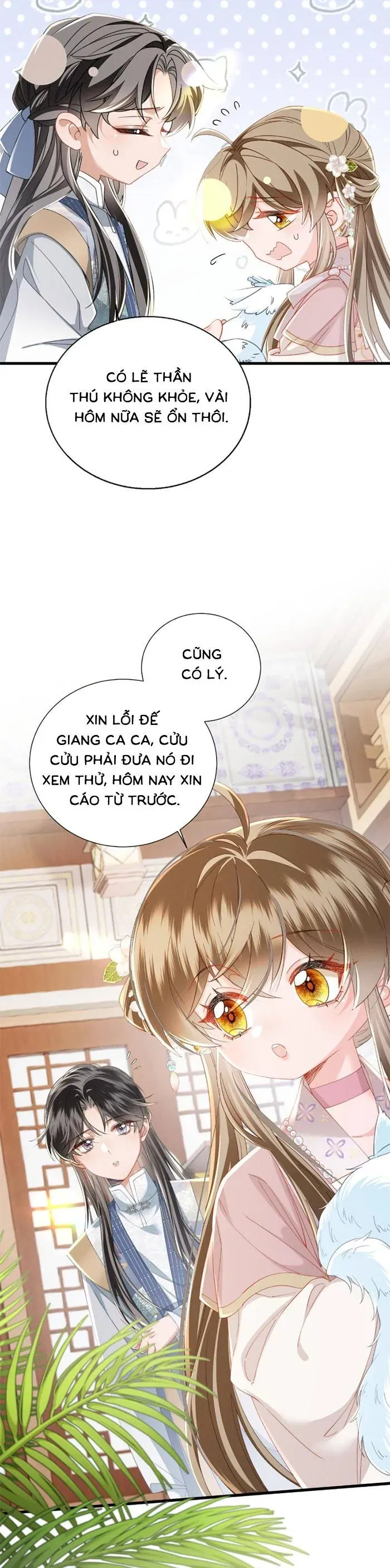 Khi Tôi Trở Thành Cứu Tinh Của Gia Đình Bạo Quân - Chương 94 - Trang 13