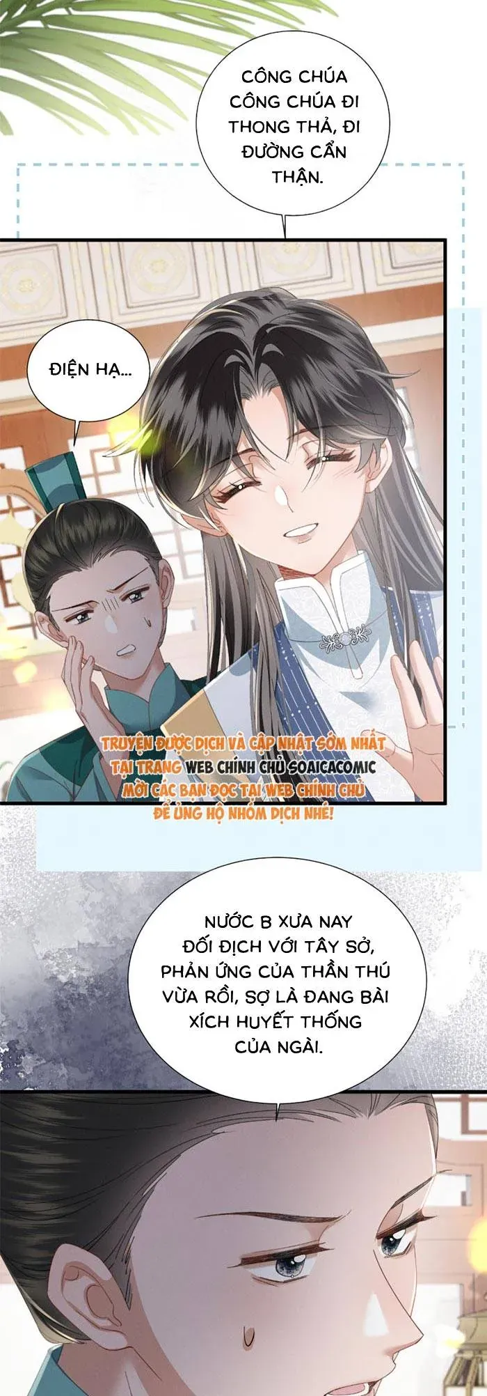 Khi Tôi Trở Thành Cứu Tinh Của Gia Đình Bạo Quân - Chương 94 - Trang 14