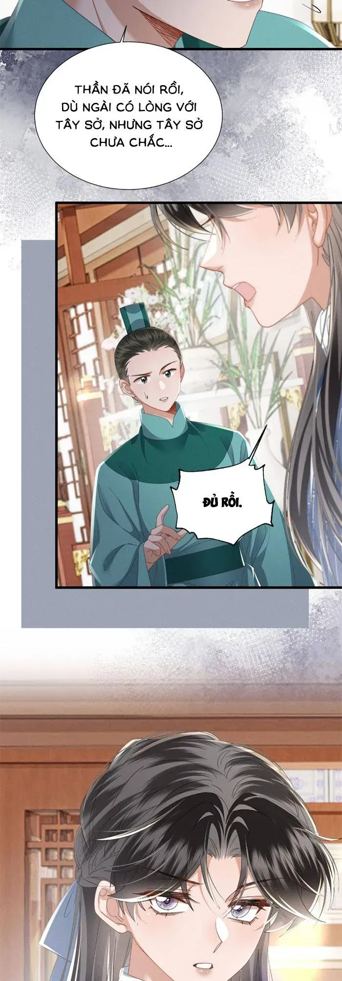 Khi Tôi Trở Thành Cứu Tinh Của Gia Đình Bạo Quân - Chương 94 - Trang 15