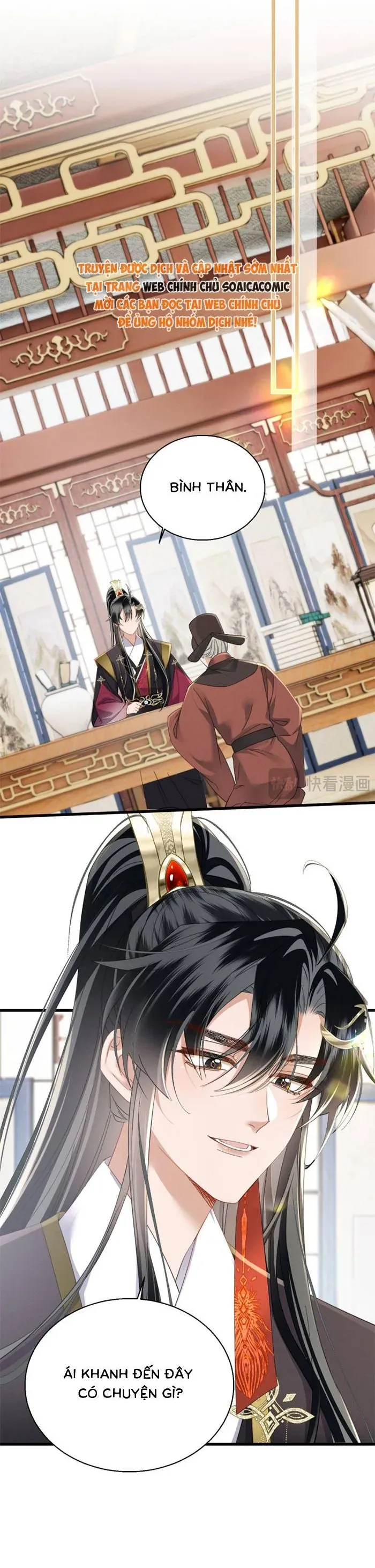 Khi Tôi Trở Thành Cứu Tinh Của Gia Đình Bạo Quân - Chương 94 - Trang 18