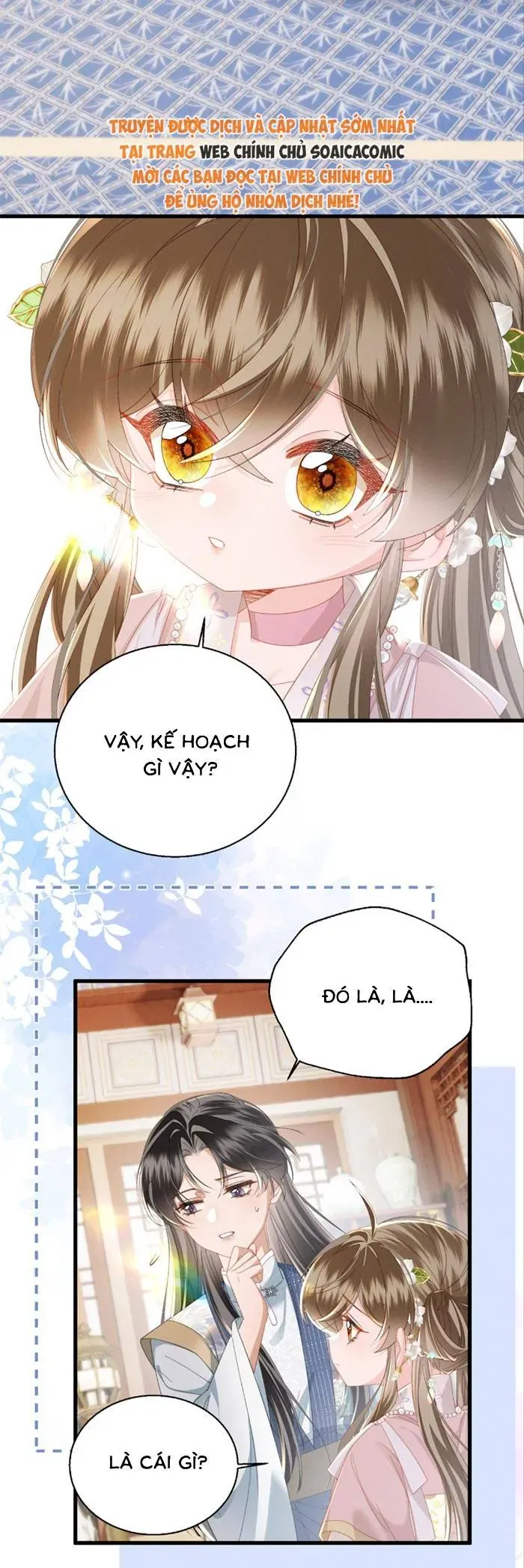 Khi Tôi Trở Thành Cứu Tinh Của Gia Đình Bạo Quân - Chương 94 - Trang 3