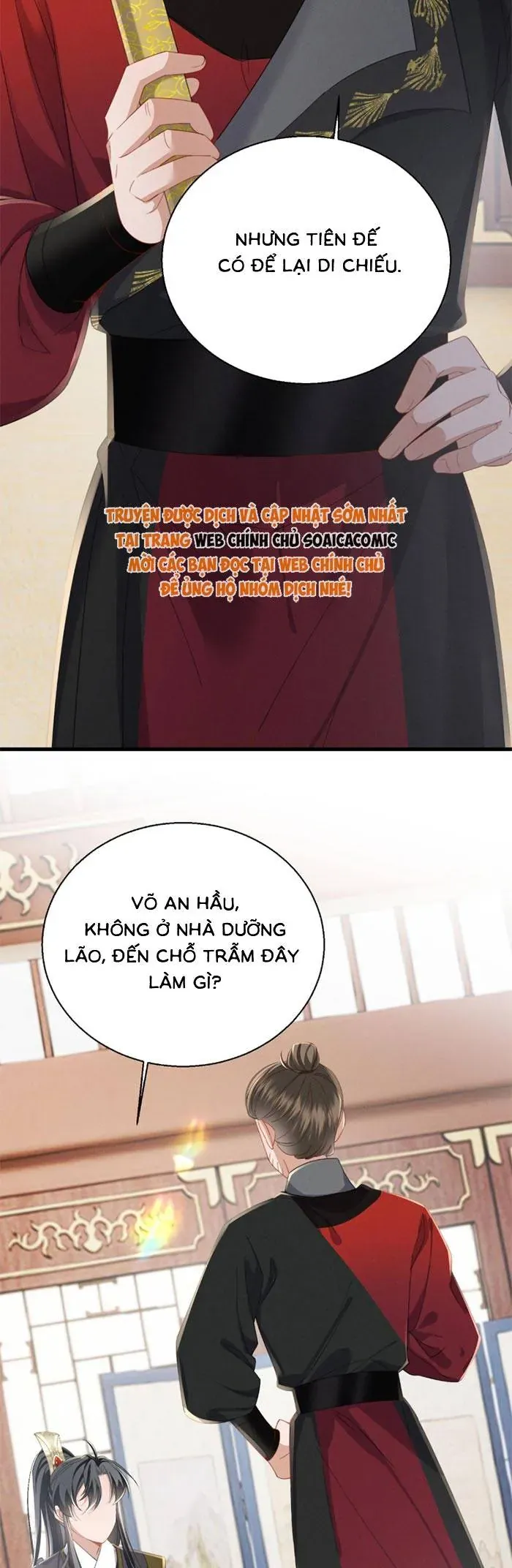 Khi Tôi Trở Thành Cứu Tinh Của Gia Đình Bạo Quân - Chương 94 - Trang 23