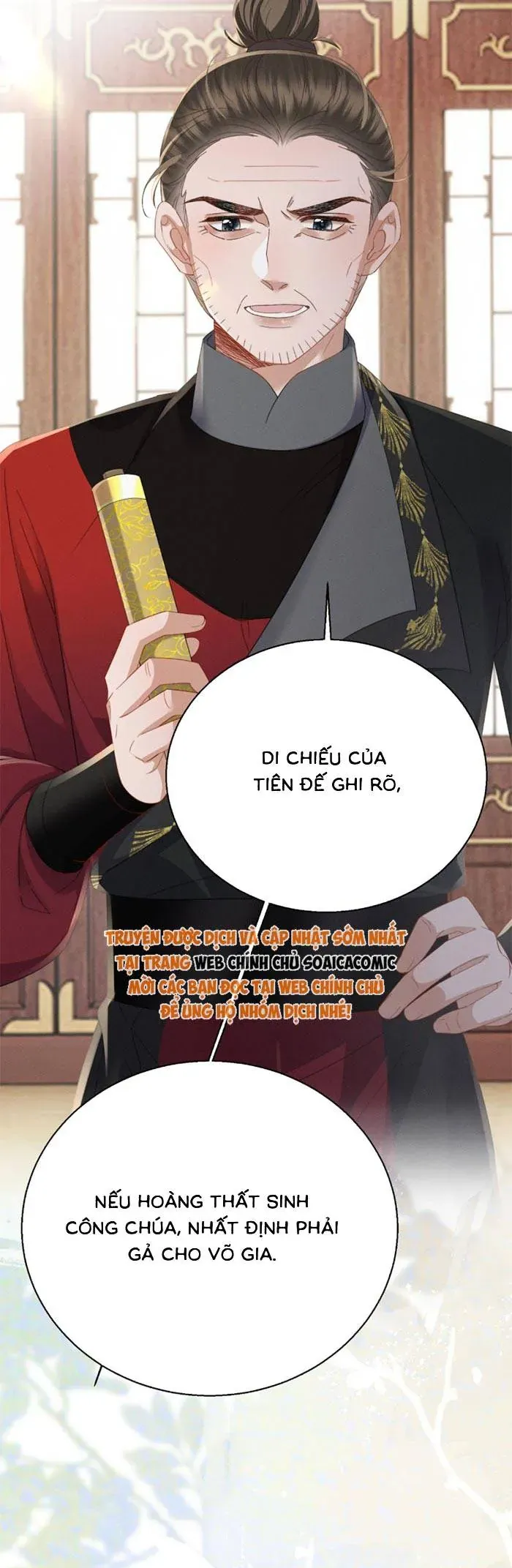 Khi Tôi Trở Thành Cứu Tinh Của Gia Đình Bạo Quân - Chương 94 - Trang 26