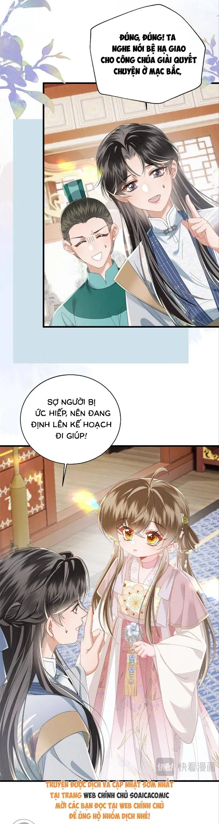 Khi Tôi Trở Thành Cứu Tinh Của Gia Đình Bạo Quân - Chương 94 - Trang 5