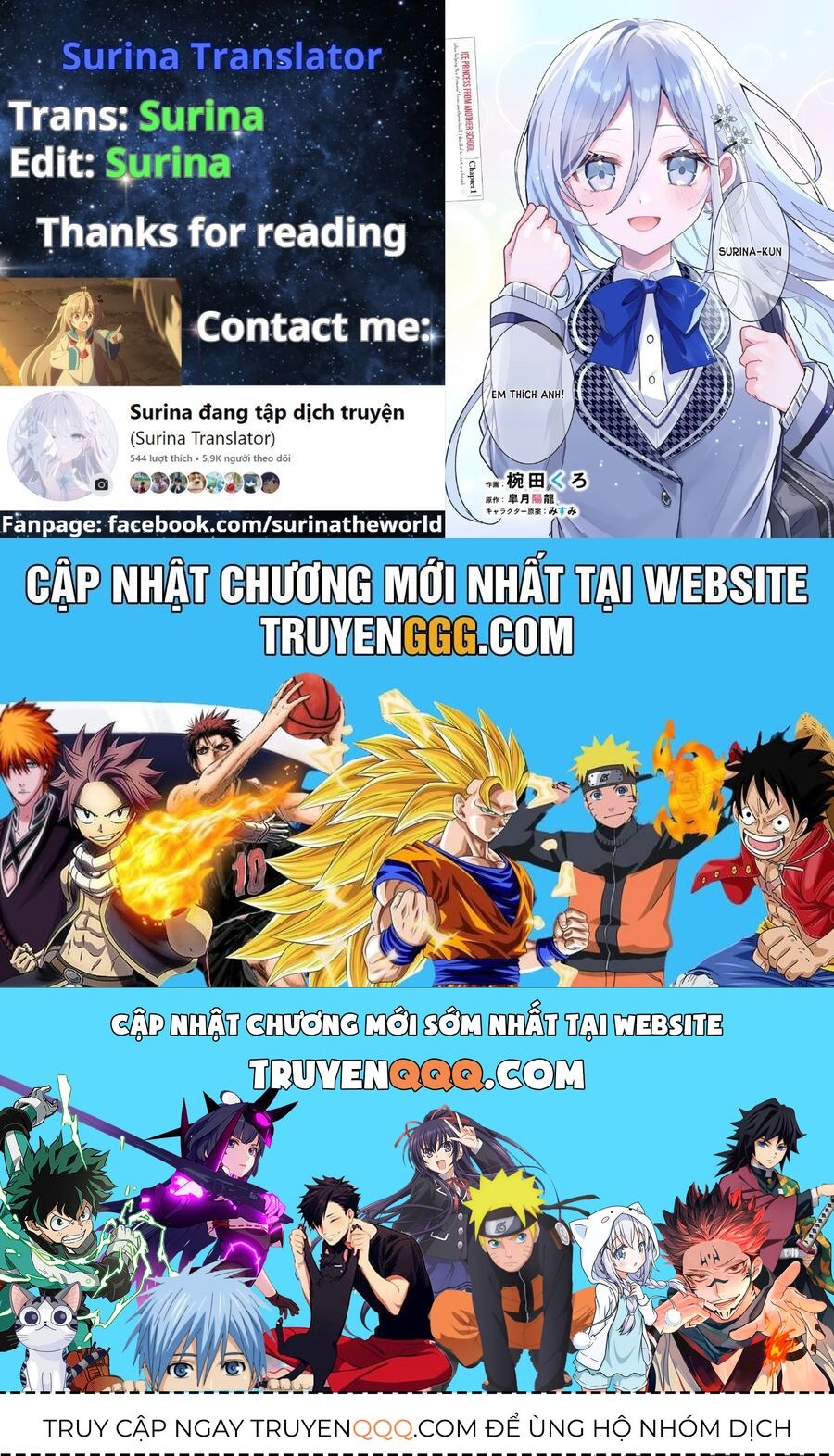 Takou No Koori Hime Wo Tasuketara, Otomodachi Kara Hajimeru Koto Ni Narimashita