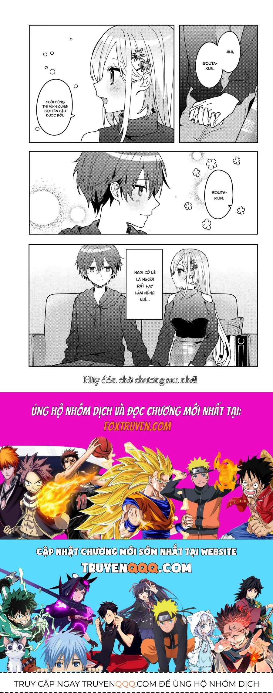 Takou No Koori Hime Wo Tasuketara, Otomodachi Kara Hajimeru Koto Ni Narimashita