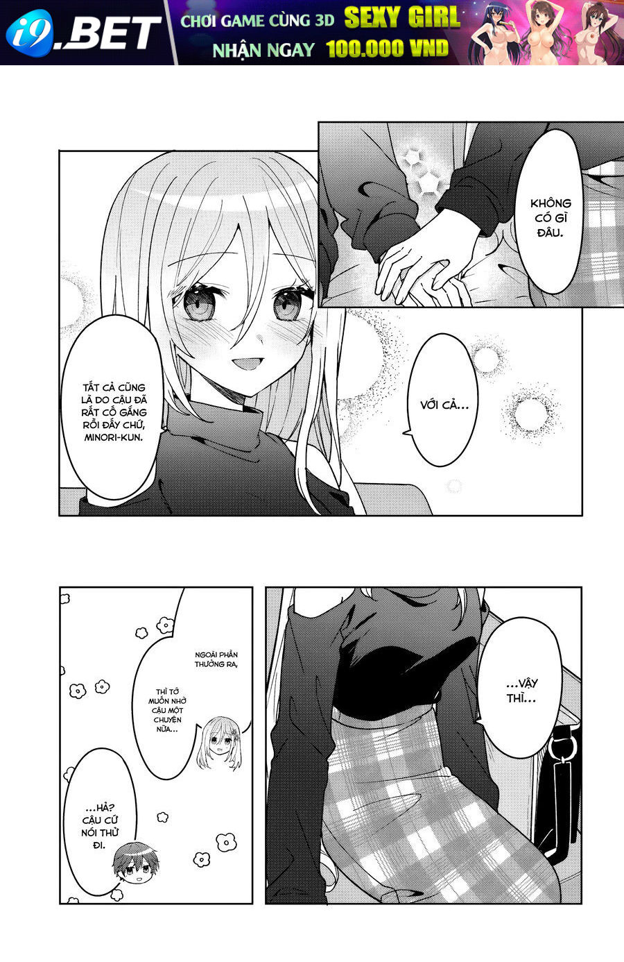 Takou No Koori Hime Wo Tasuketara, Otomodachi Kara Hajimeru Koto Ni Narimashita