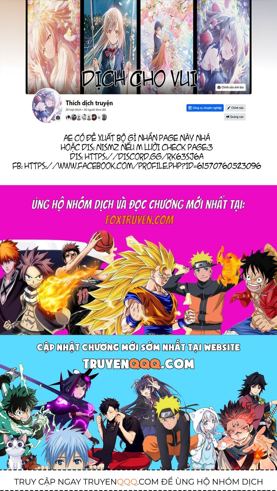 Takou No Koori Hime Wo Tasuketara, Otomodachi Kara Hajimeru Koto Ni Narimashita