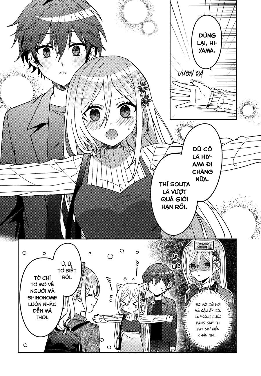 Takou No Koori Hime Wo Tasuketara, Otomodachi Kara Hajimeru Koto Ni Narimashita