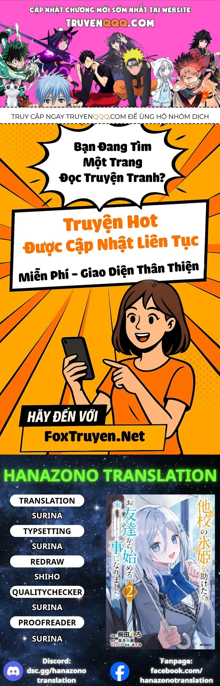 Takou No Koori Hime Wo Tasuketara, Otomodachi Kara Hajimeru Koto Ni Narimashita Chap 11.2 - Next Chap 11.1