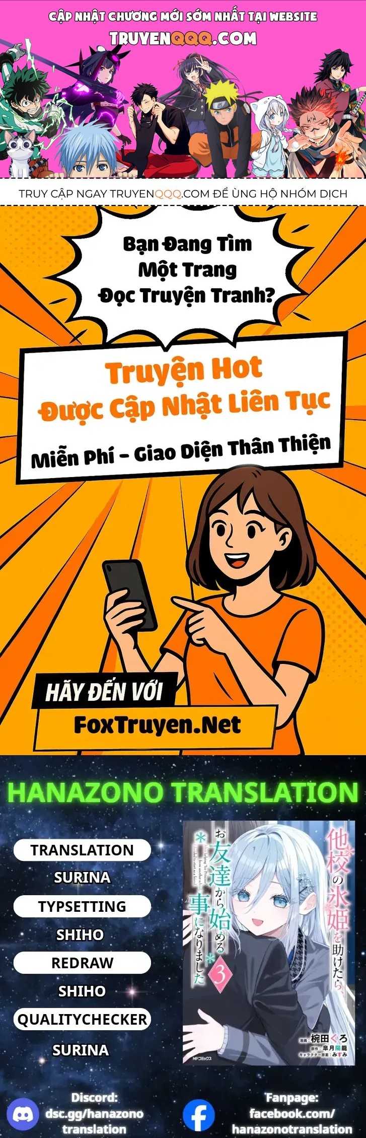 Takou No Koori Hime Wo Tasuketara, Otomodachi Kara Hajimeru Koto Ni Narimashita Chap 12.1 - Next Chap 11.2