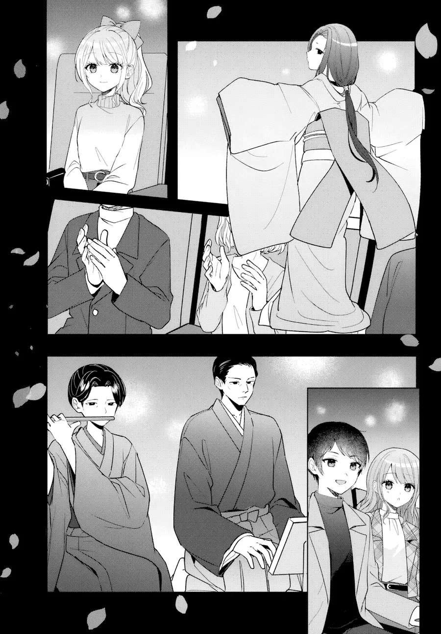 Takou No Koori Hime Wo Tasuketara, Otomodachi Kara Hajimeru Koto Ni Narimashita