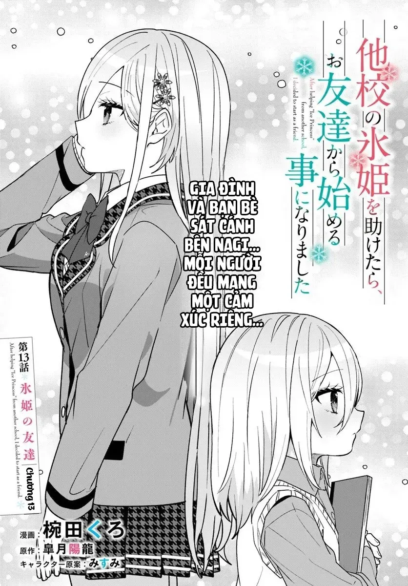 Takou No Koori Hime Wo Tasuketara, Otomodachi Kara Hajimeru Koto Ni Narimashita