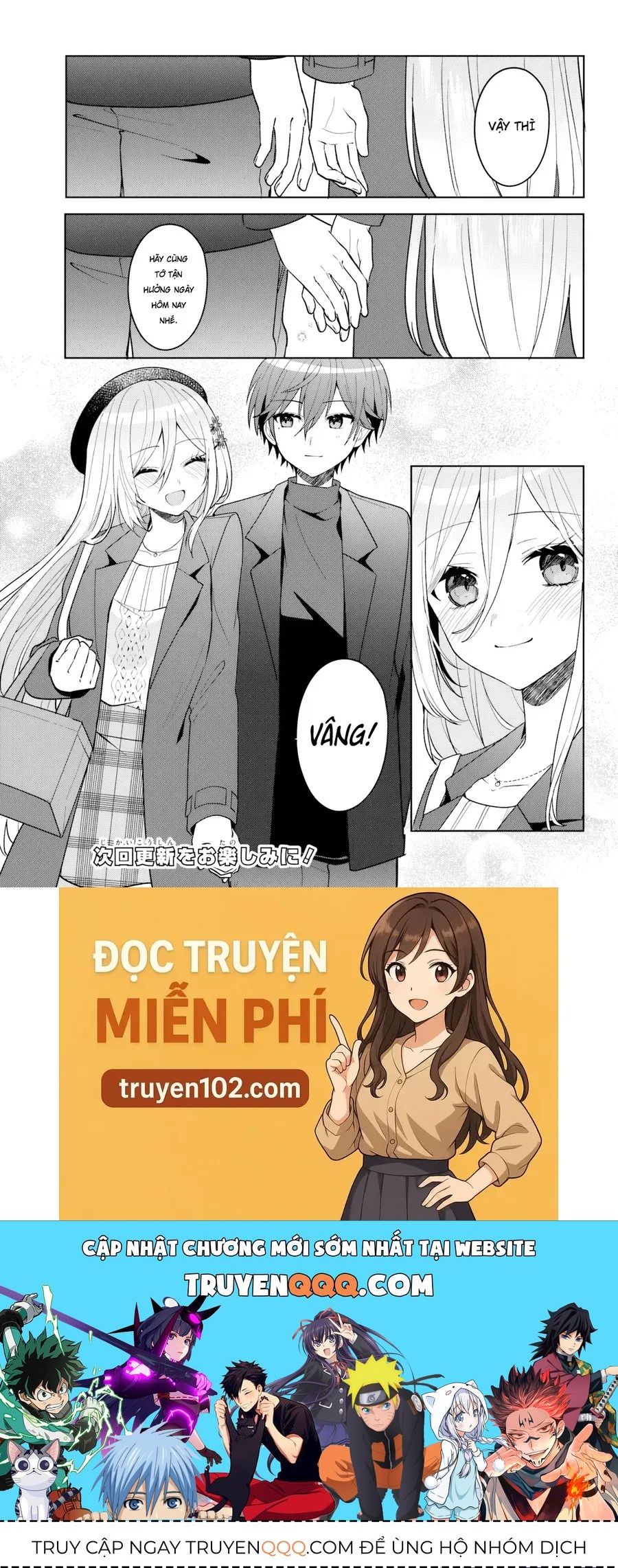 Takou No Koori Hime Wo Tasuketara, Otomodachi Kara Hajimeru Koto Ni Narimashita