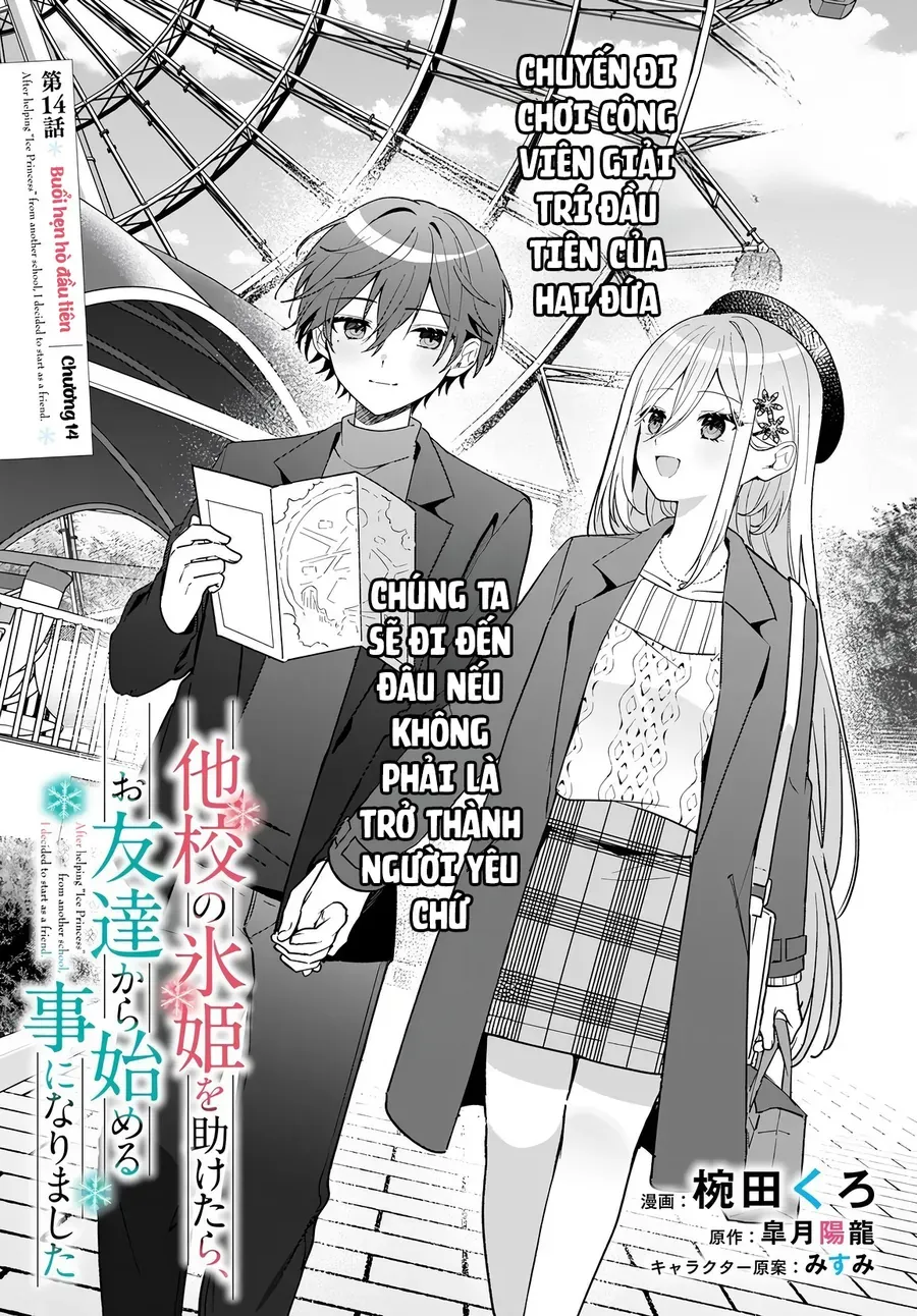 Takou No Koori Hime Wo Tasuketara, Otomodachi Kara Hajimeru Koto Ni Narimashita