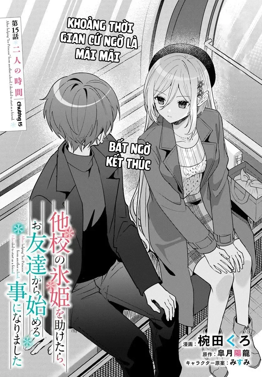 Takou No Koori Hime Wo Tasuketara, Otomodachi Kara Hajimeru Koto Ni Narimashita