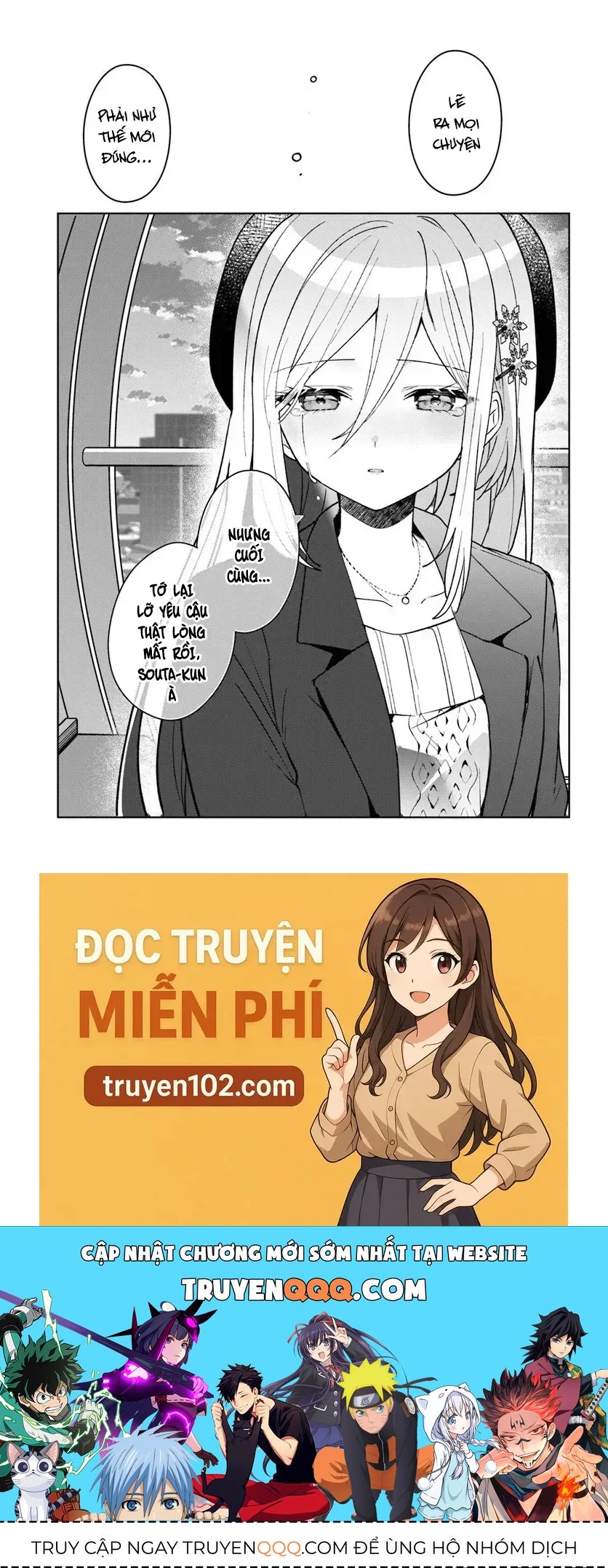 Takou No Koori Hime Wo Tasuketara, Otomodachi Kara Hajimeru Koto Ni Narimashita