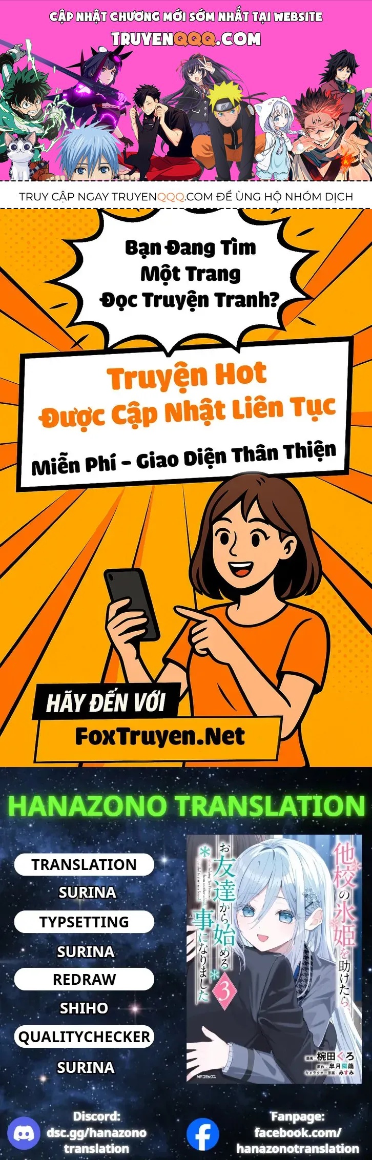 Takou No Koori Hime Wo Tasuketara, Otomodachi Kara Hajimeru Koto Ni Narimashita Chap 15.2 - Next Chap 15.1