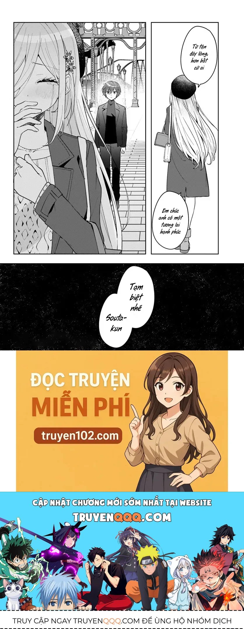 Takou No Koori Hime Wo Tasuketara, Otomodachi Kara Hajimeru Koto Ni Narimashita