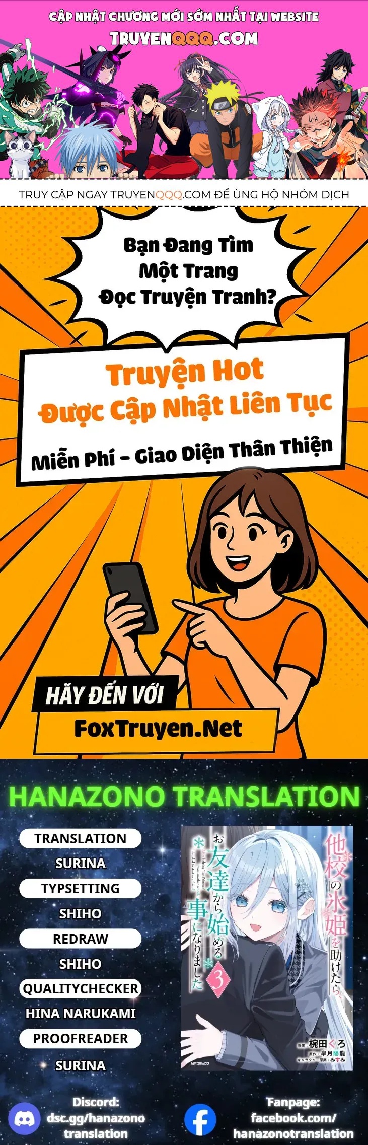 Takou No Koori Hime Wo Tasuketara, Otomodachi Kara Hajimeru Koto Ni Narimashita Chap 16.1 - Next Chap 15.2