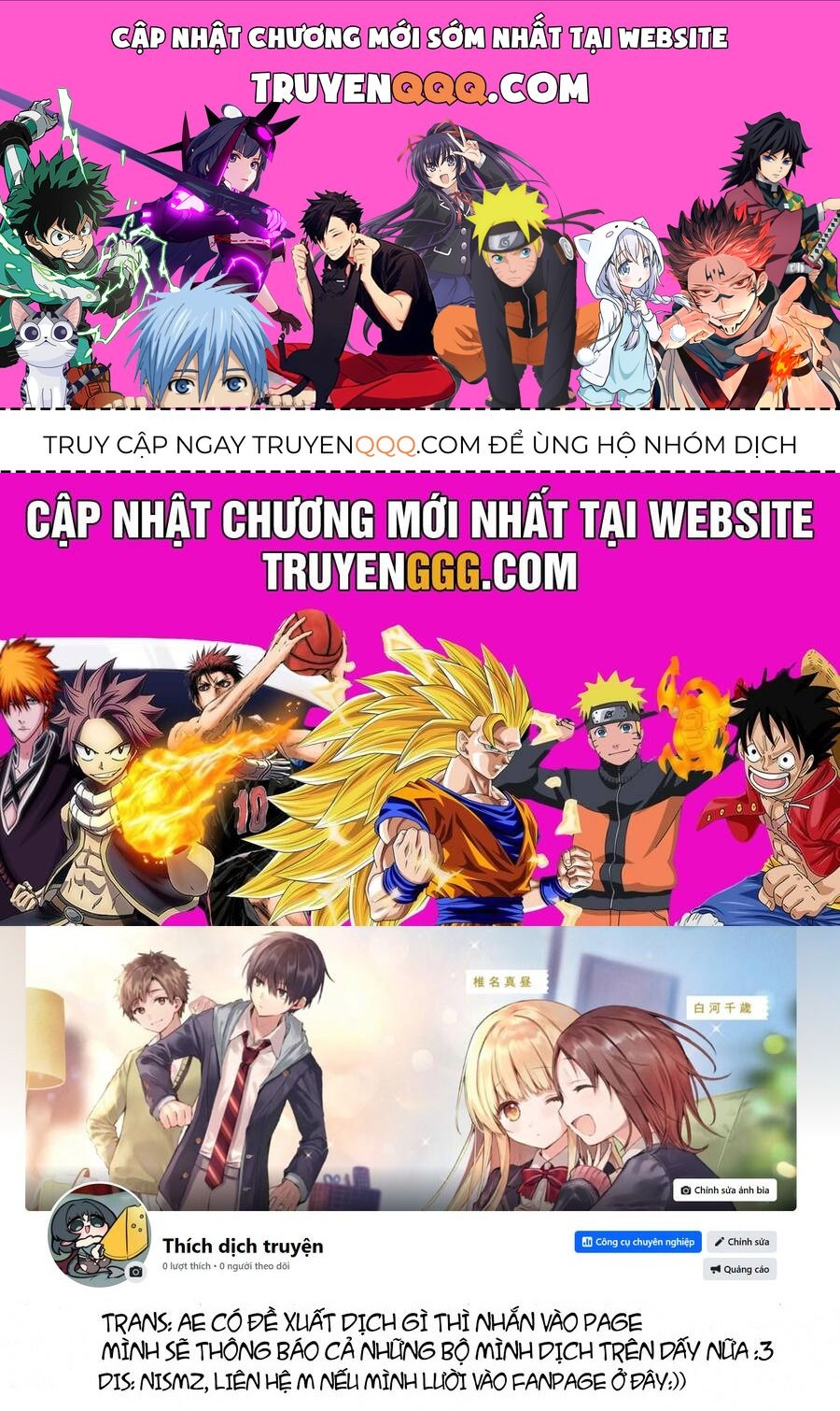 Takou No Koori Hime Wo Tasuketara, Otomodachi Kara Hajimeru Koto Ni Narimashita Chap 2 - Next Chap 1