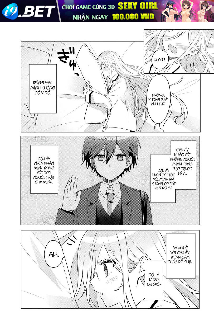 Takou No Koori Hime Wo Tasuketara, Otomodachi Kara Hajimeru Koto Ni Narimashita